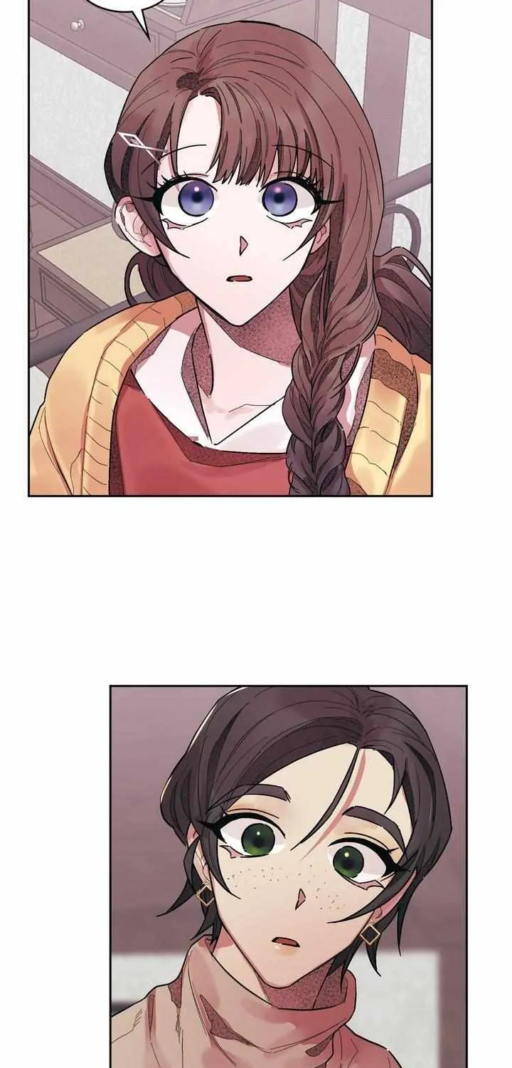 Blind Sheep House Chapter 7 page 15 - 