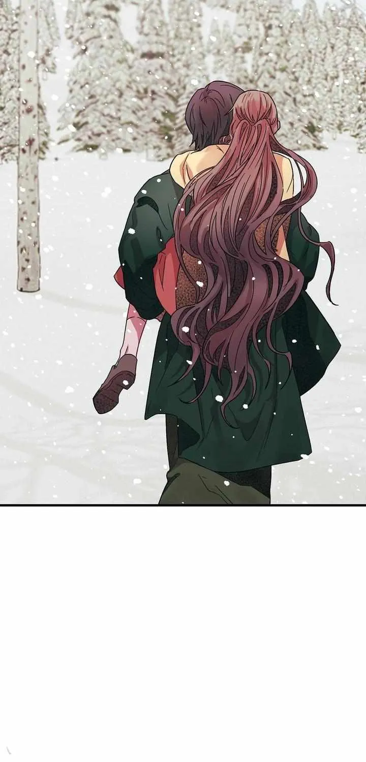 Blind Sheep House Chapter 7 page 4 - 