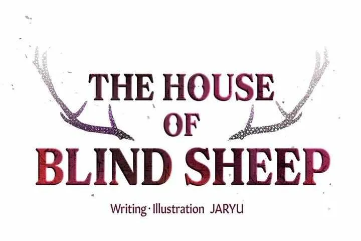 Blind Sheep House Chapter 7 page 5 - 