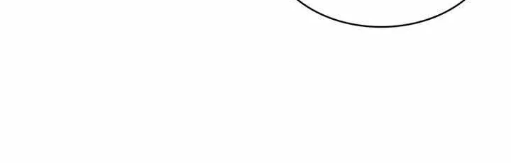 Blind Sheep House Chapter 8 page 18 - 