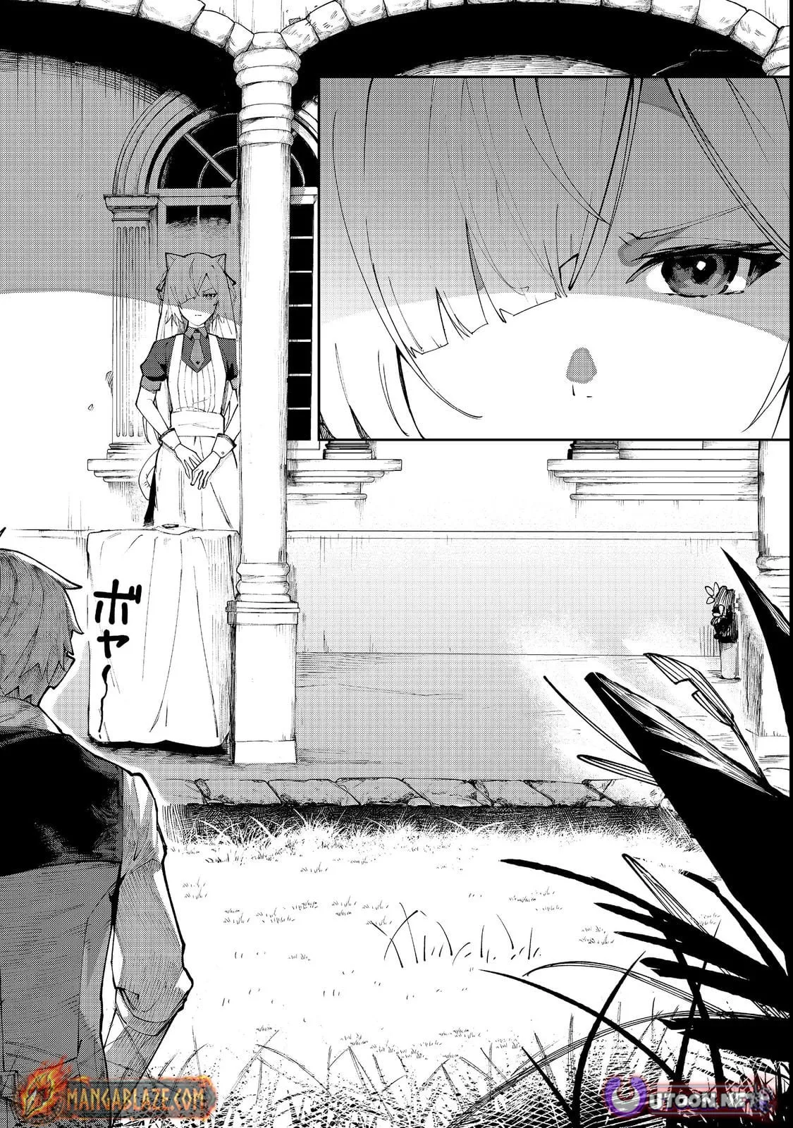 Blitz Magic Scaling Chapter 1 page 11 - 