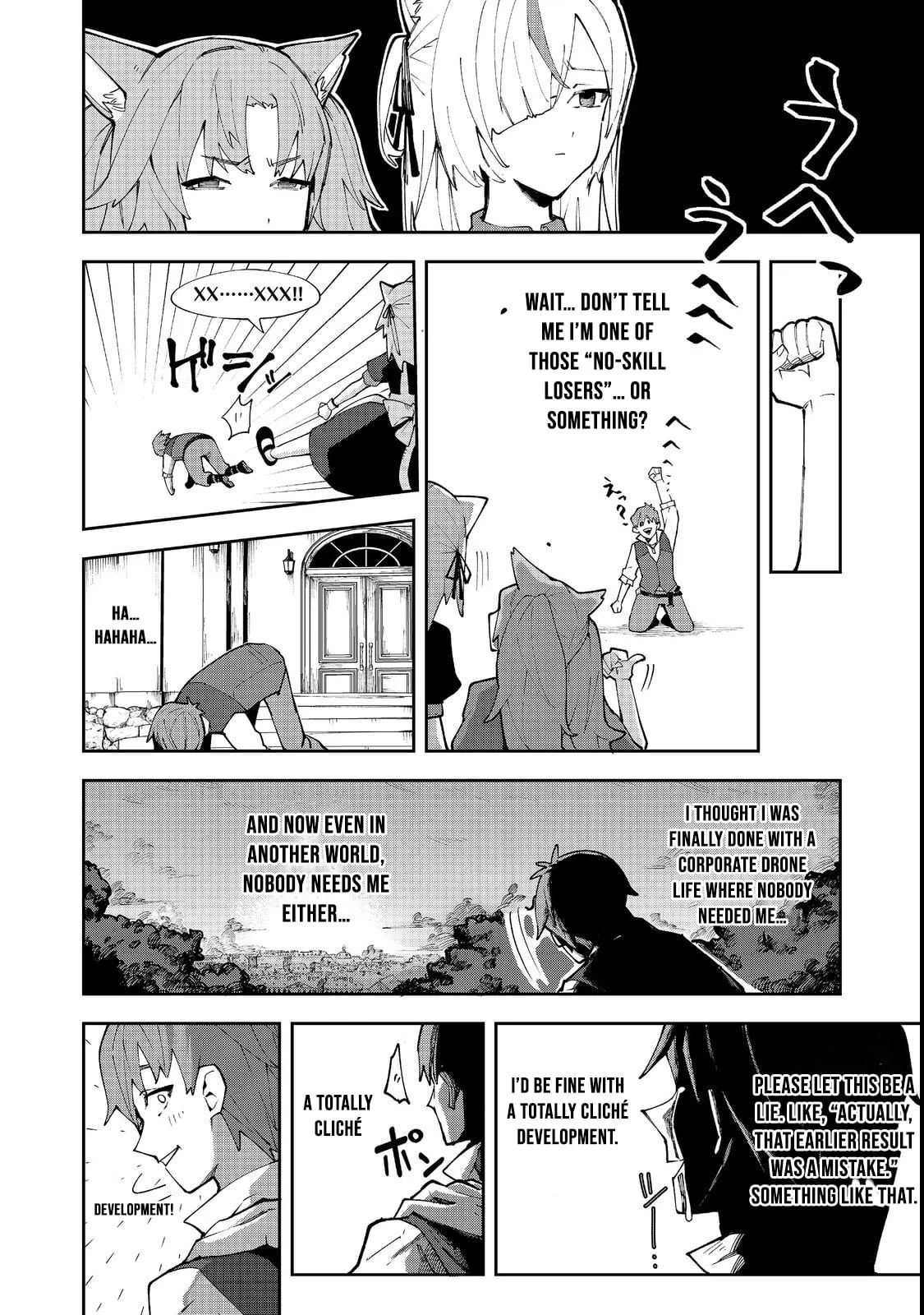 Blitz Magic Scaling Chapter 1 page 15 - 