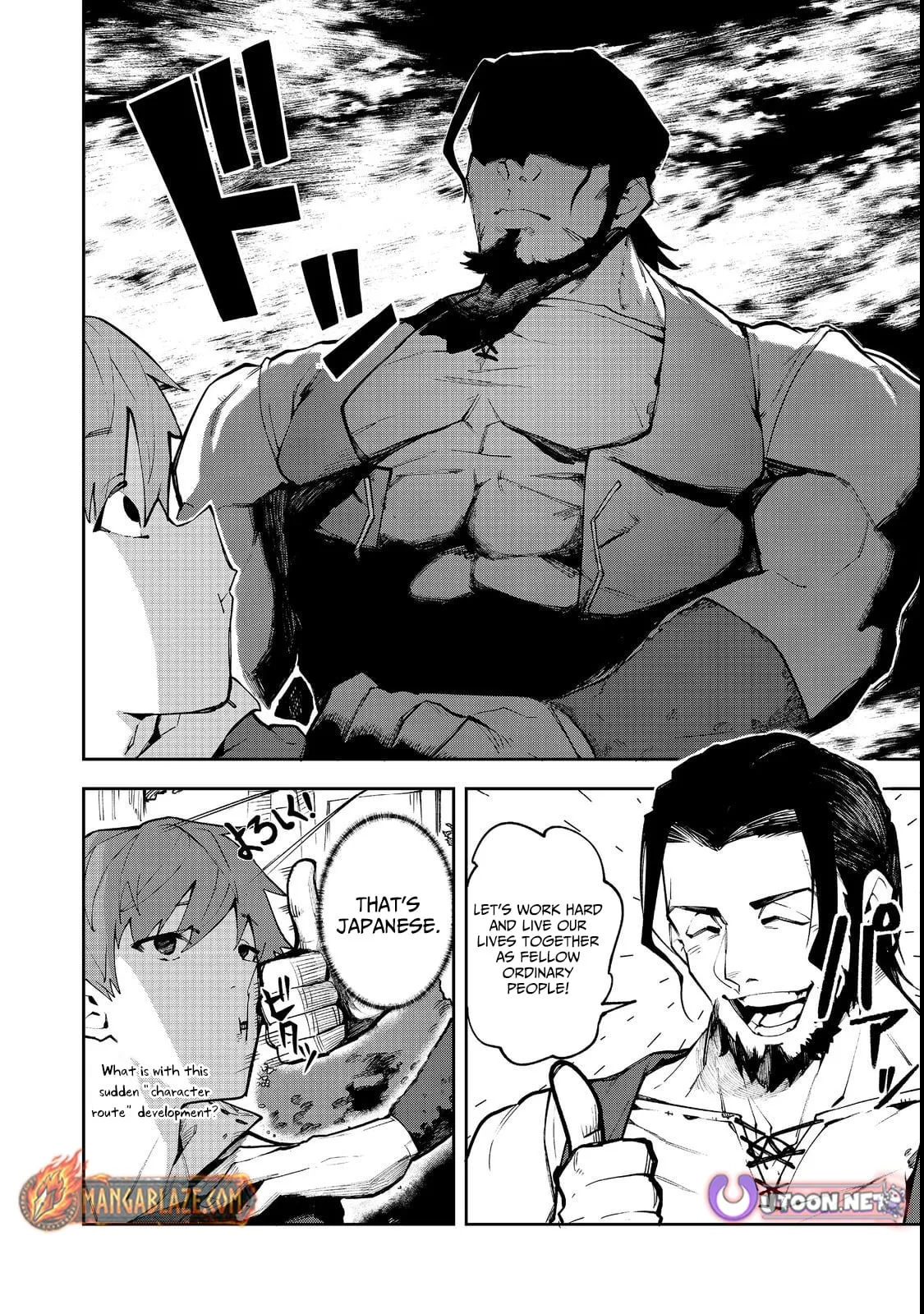 Blitz Magic Scaling Chapter 1 page 16 - 