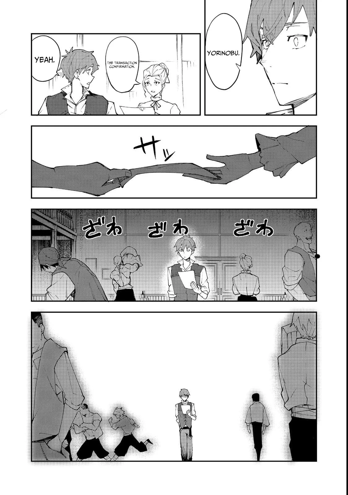 Blitz Magic Scaling Chapter 1 page 50 - 