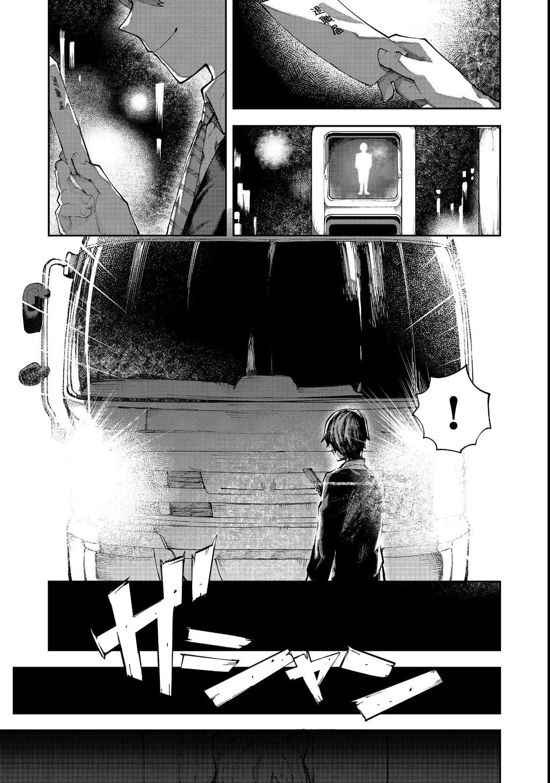Blitz Magic Scaling Chapter 1 page 10 - 
