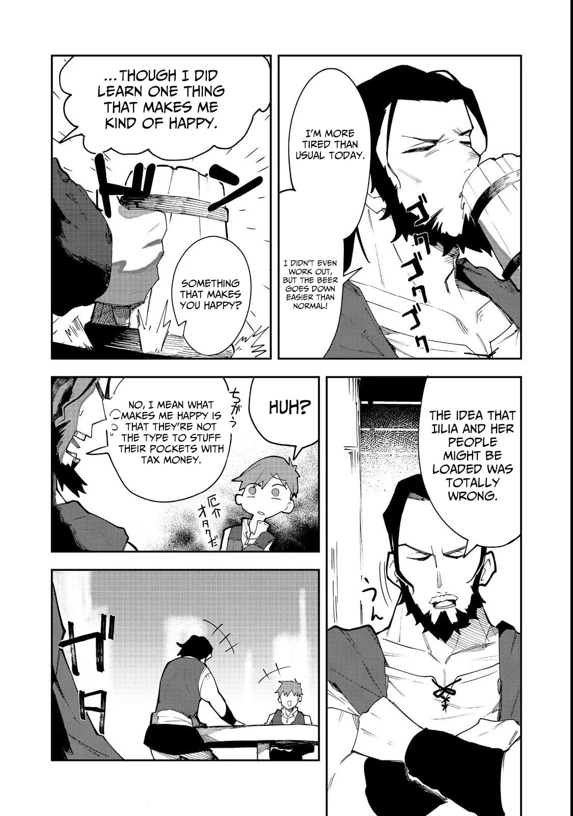 Blitz Magic Scaling Chapter 2 page 23 - 