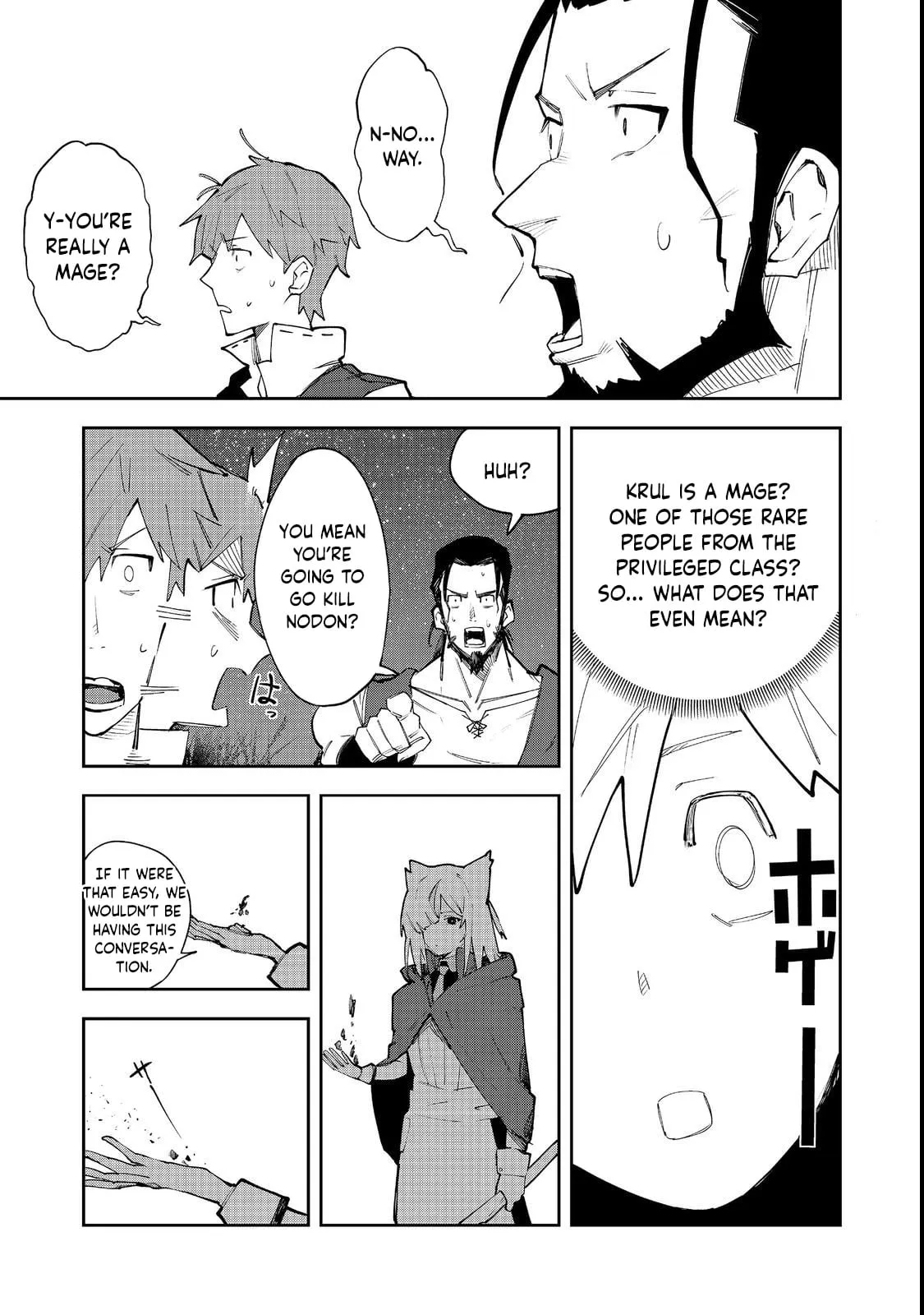 Blitz Magic Scaling Chapter 3 page 3 - 