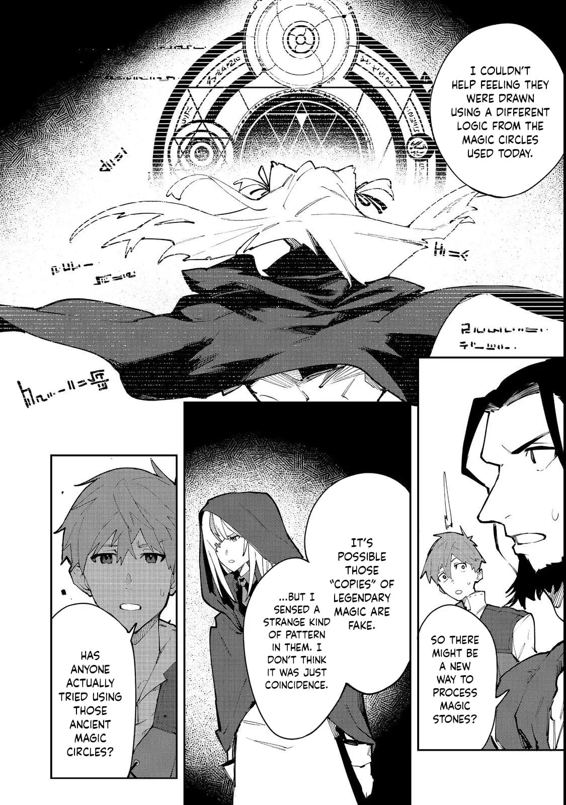 Blitz Magic Scaling Chapter 3 page 7 - 