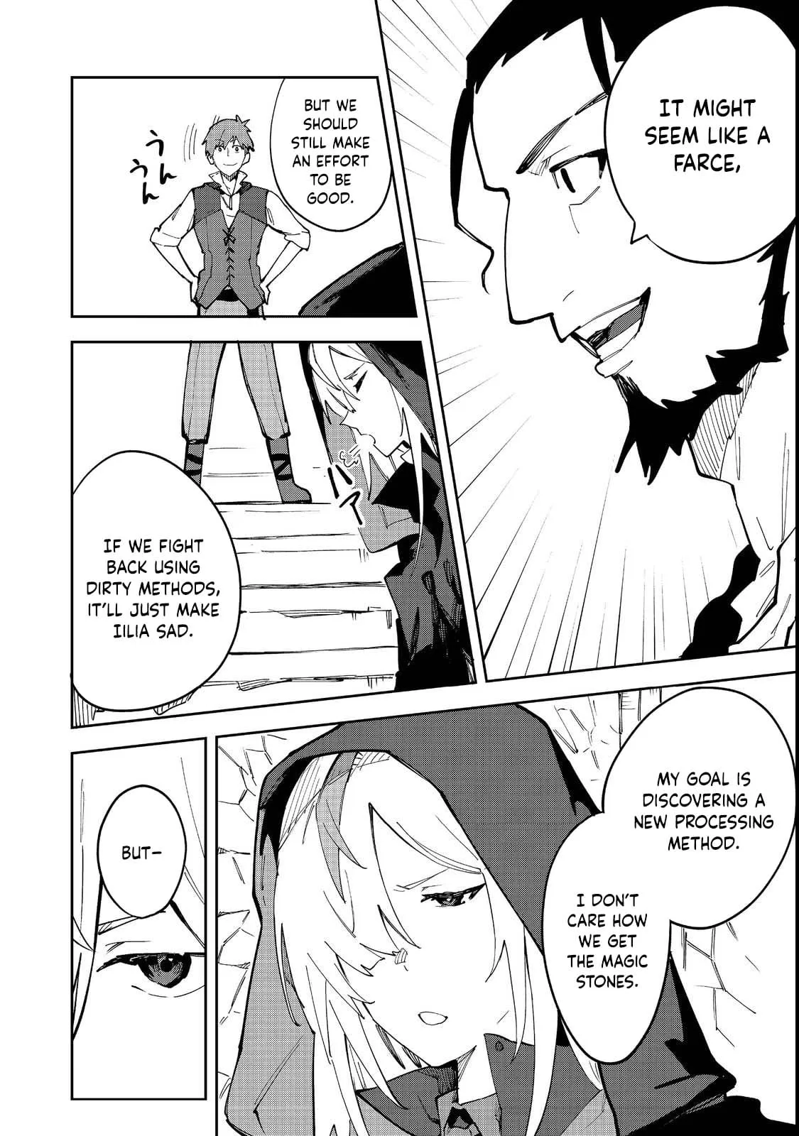 Blitz Magic Scaling Chapter 4 page 15 - 