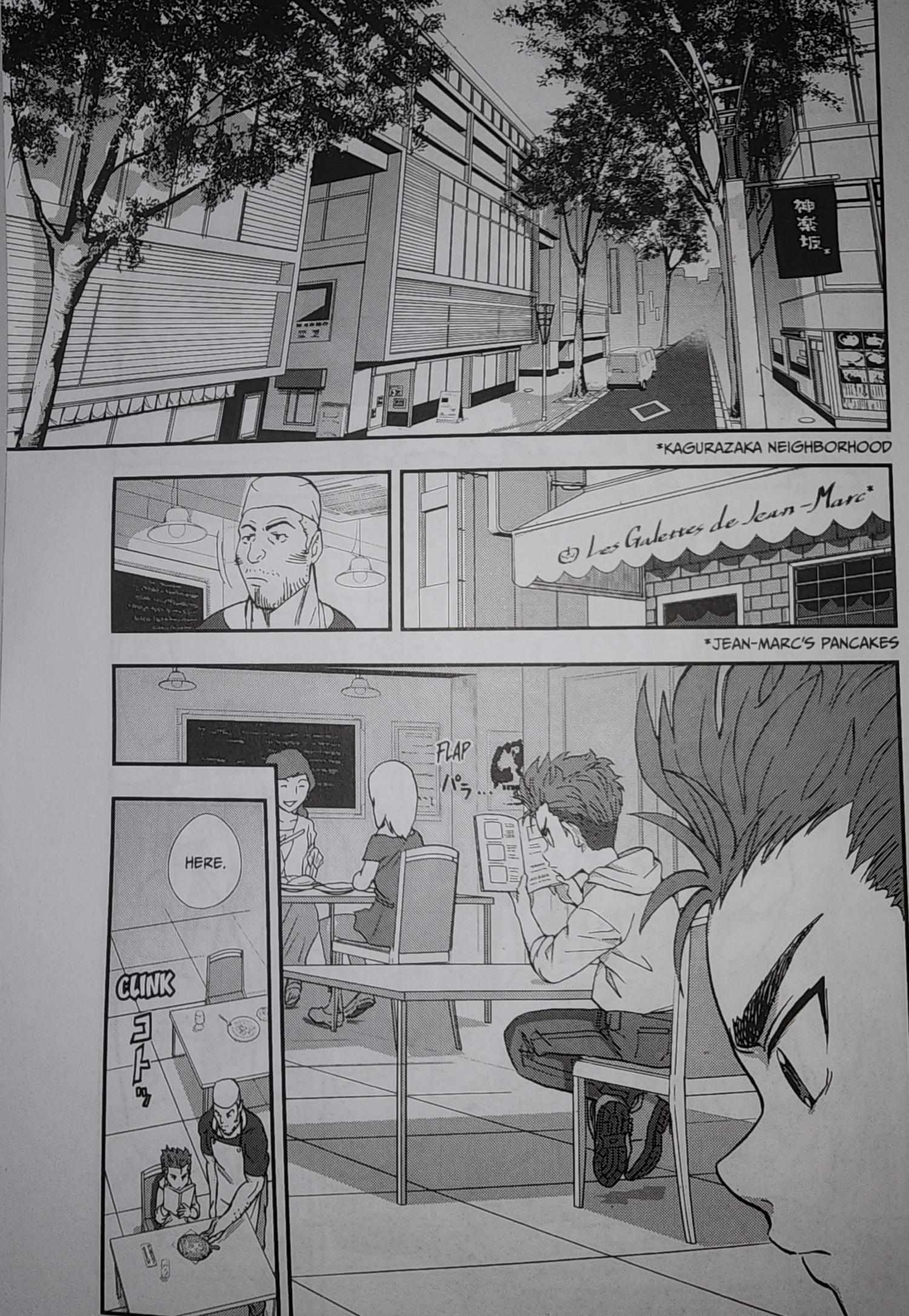 Blitz Chapter 2 page 3 - 