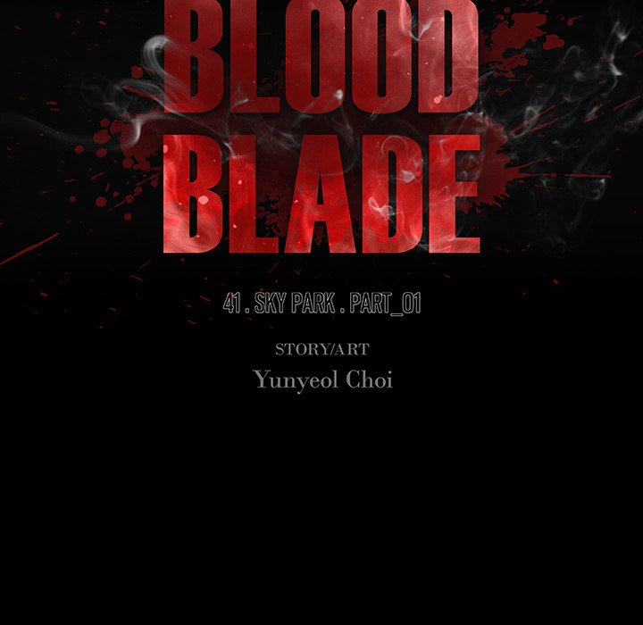 Blood Blade Blood Blade EP 40 - Toomics page 70 - 