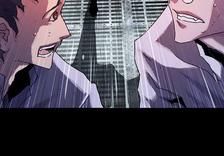 Blood Blade Blood Blade EP 41 - Toomics page 3 - 