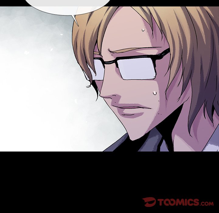 Blood Blade Blood Blade EP 41 - Toomics page 38 - 