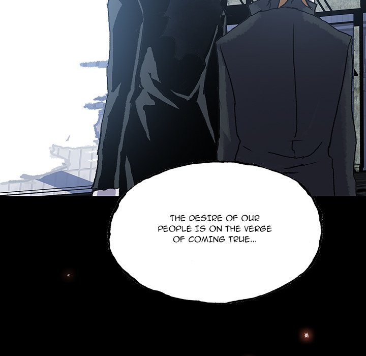 Blood Blade Blood Blade EP 41 - Toomics page 78 - 