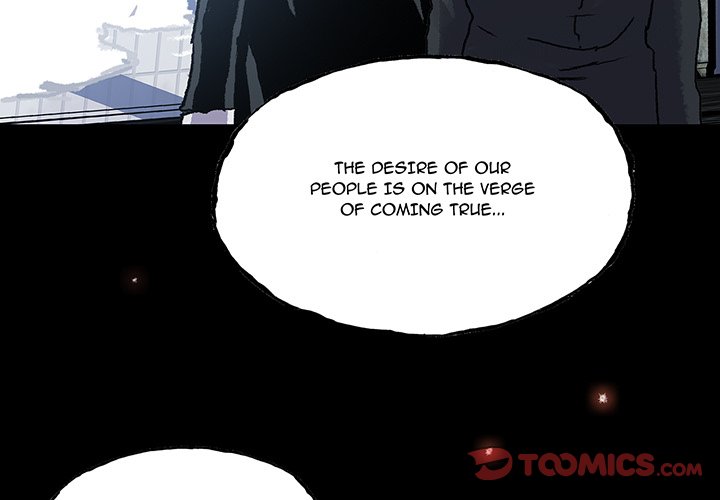 Blood Blade Blood Blade EP 43 - Toomics page 3 - 