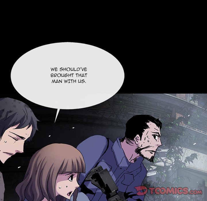 Blood Blade Blood Blade EP 46 - Toomics page 10 - 