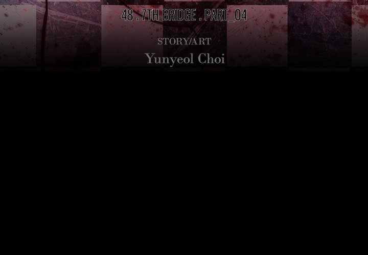 Blood Blade Blood Blade EP 48 - Toomics page 3 - 