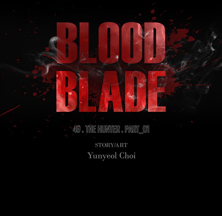 Blood Blade Blood Blade EP 49 - Toomics page 10 - 