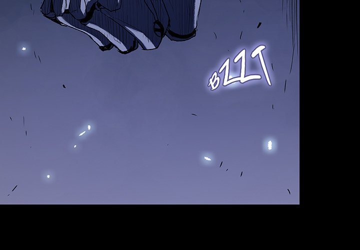 Blood Blade Blood Blade EP 52 - Toomics page 3 - 