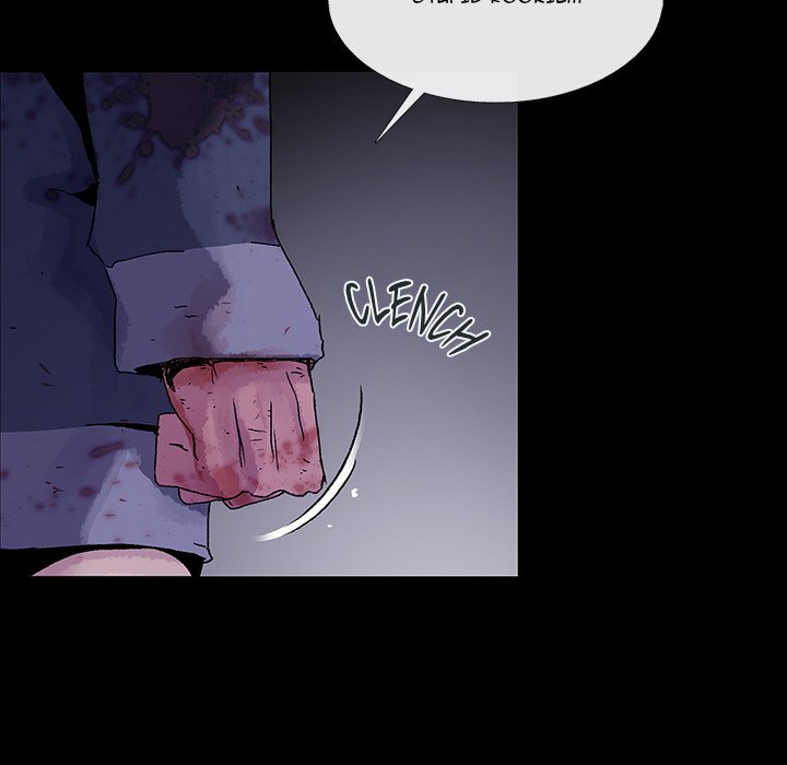 Blood Blade Blood Blade EP 59 - Toomics page 7 - 