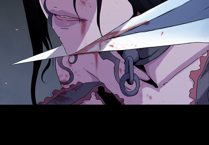 Blood Blade Blood Blade EP 62 - Toomics page 4 - 