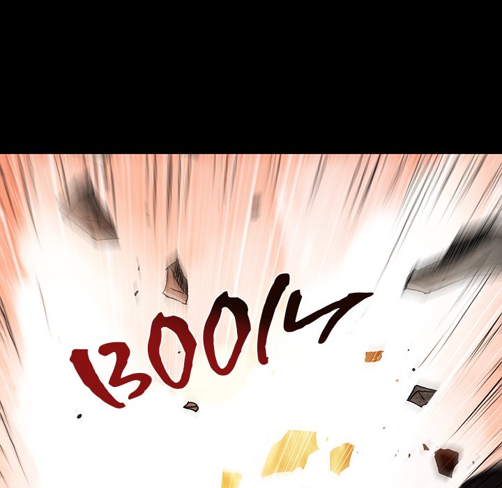 Blood Blade Blood Blade EP 67 - Toomics page 84 - 