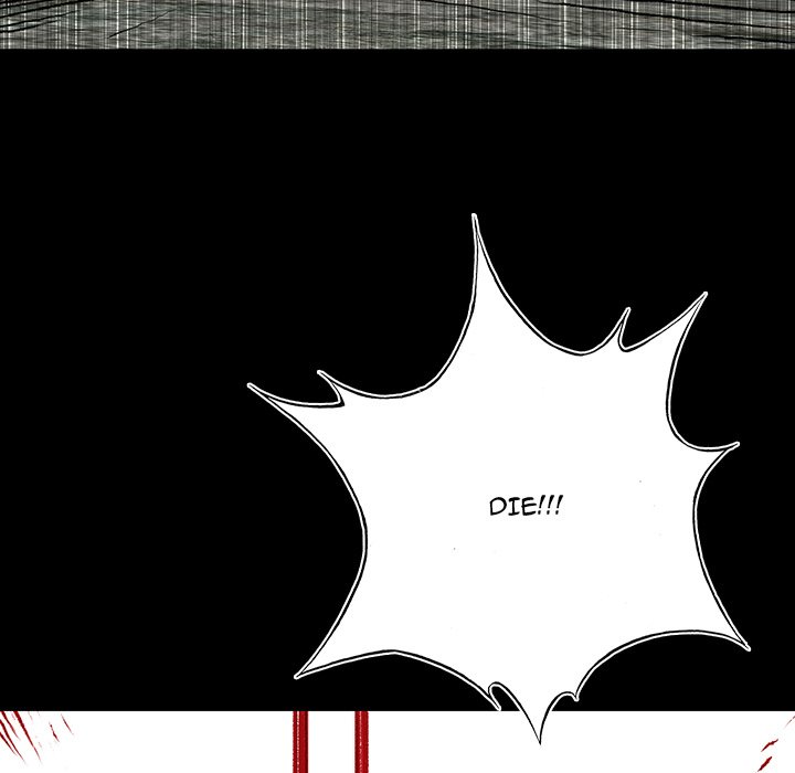 Blood Blade Blood Blade EP 69 - Toomics page 15 - 
