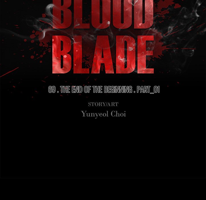 Blood Blade Blood Blade EP 69 - Toomics page 72 - 