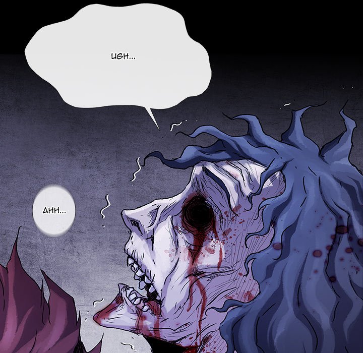 Blood Blade Blood Blade EP 69 - Toomics page 96 - 
