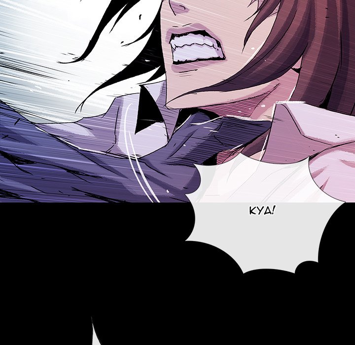 Blood Blade Blood Blade EP 71 - Toomics page 51 - 