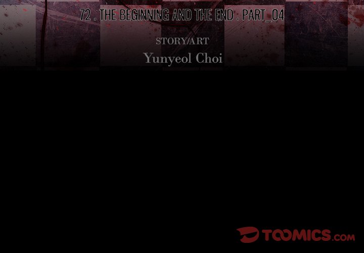 Blood Blade Blood Blade EP 72 - Toomics page 3 - 