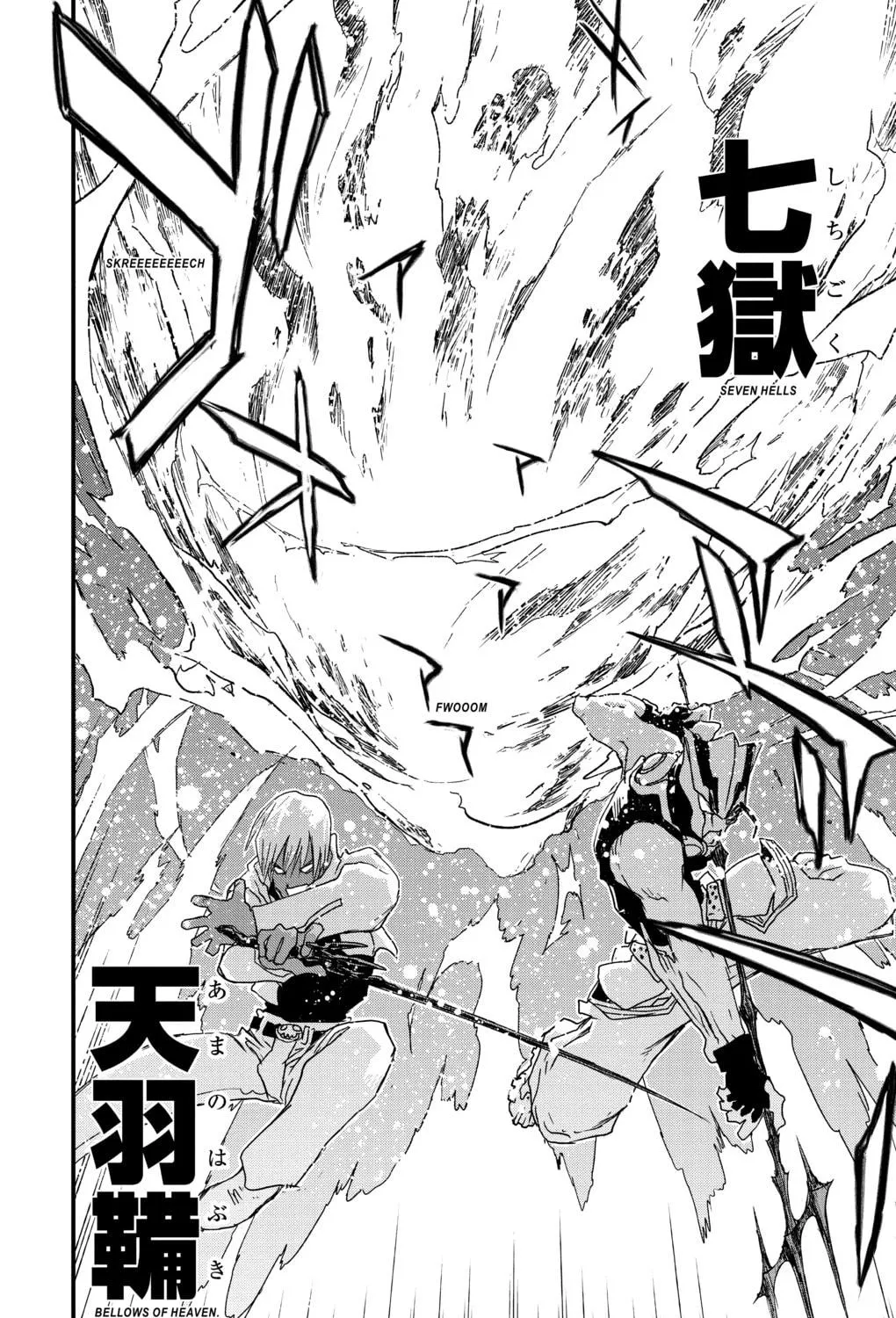 Blood Blockade Battlefront Chapter 31 page 53 - 