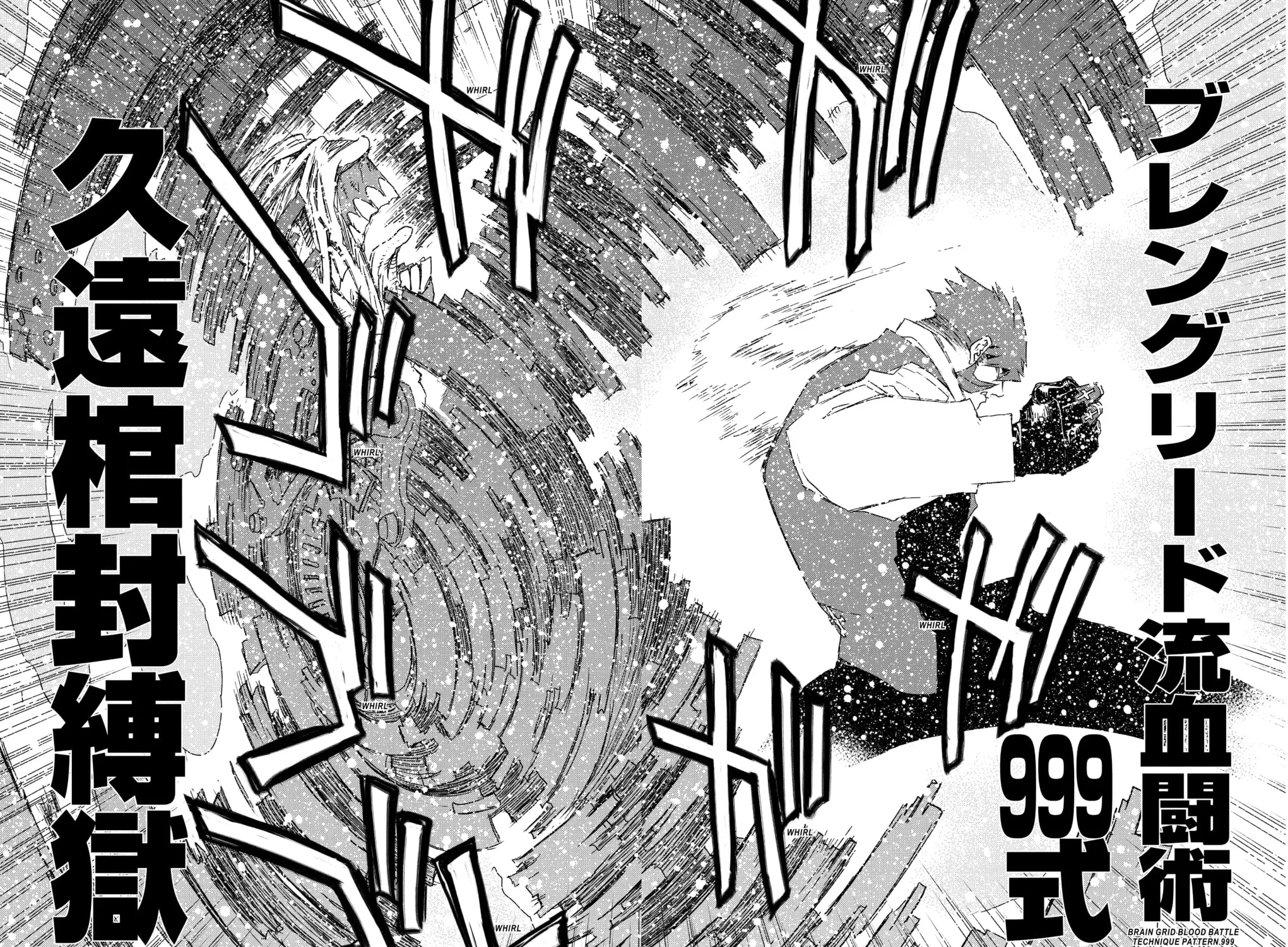 Blood Blockade Battlefront Chapter 31 page 65 - 