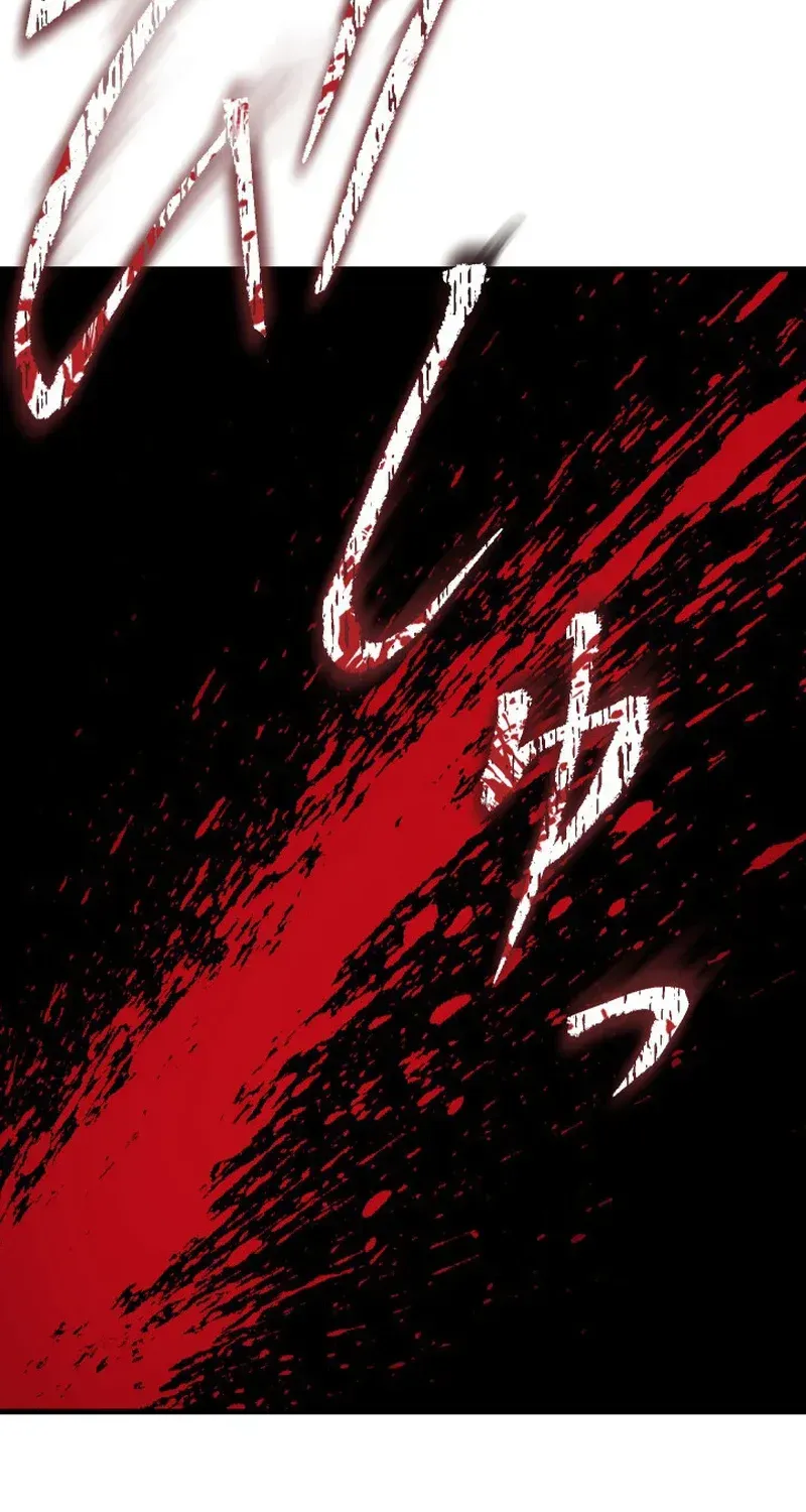 BLOOD HAND ~Light and Darkness~ Chapter 1 page 138 - 