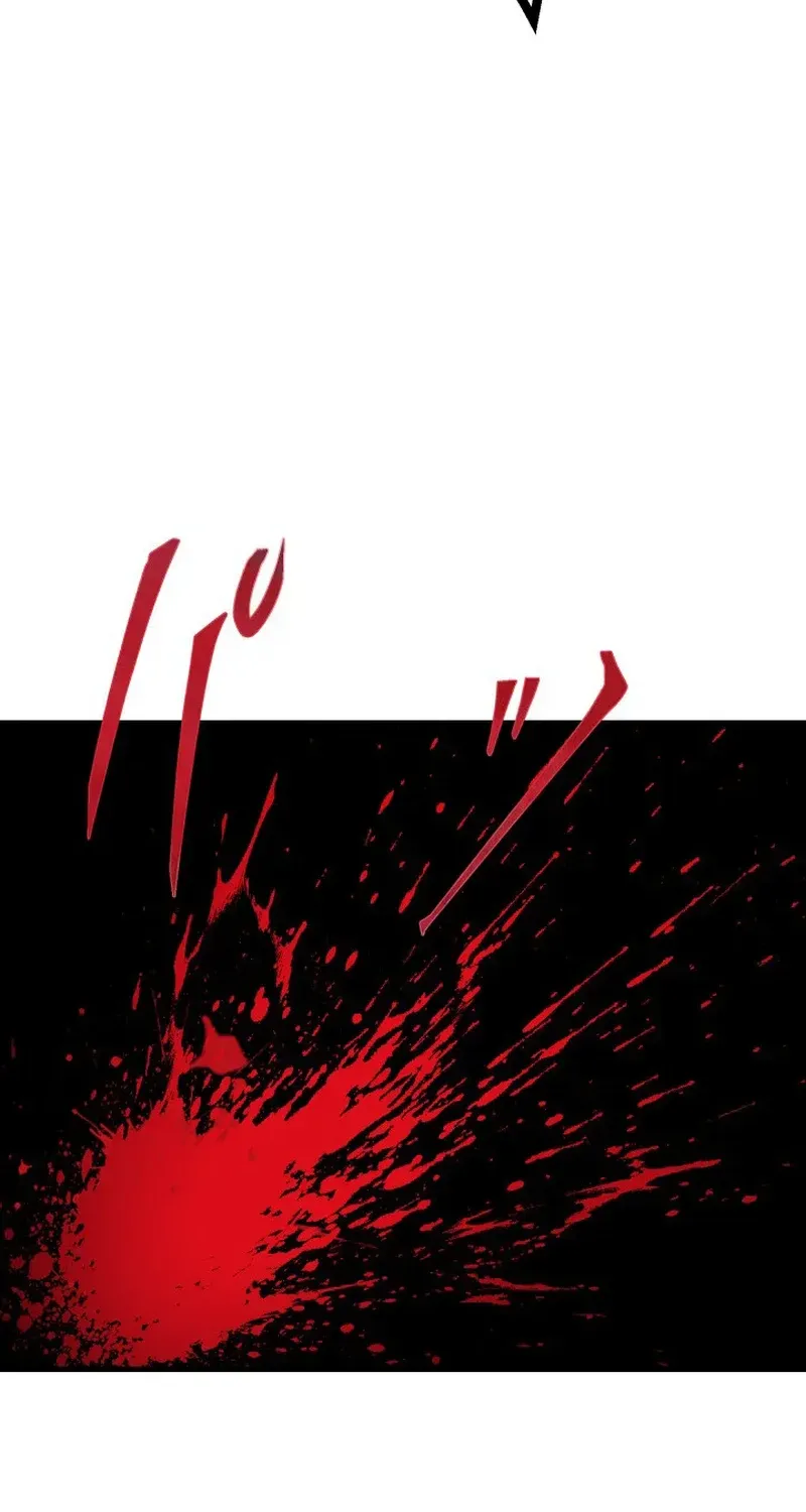 BLOOD HAND ~Light and Darkness~ Chapter 1 page 32 - 