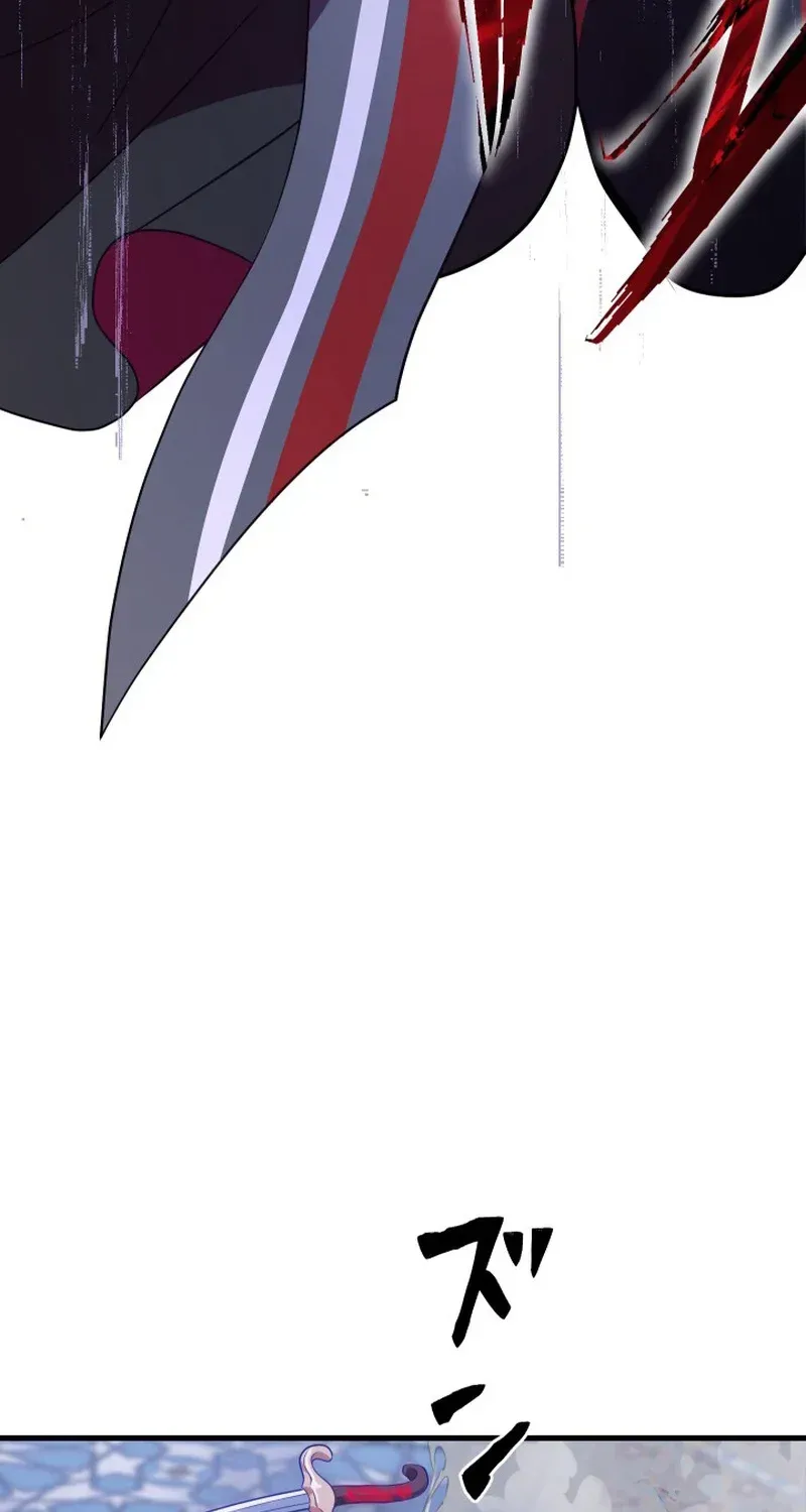BLOOD HAND ~Light and Darkness~ Chapter 1 page 40 - 