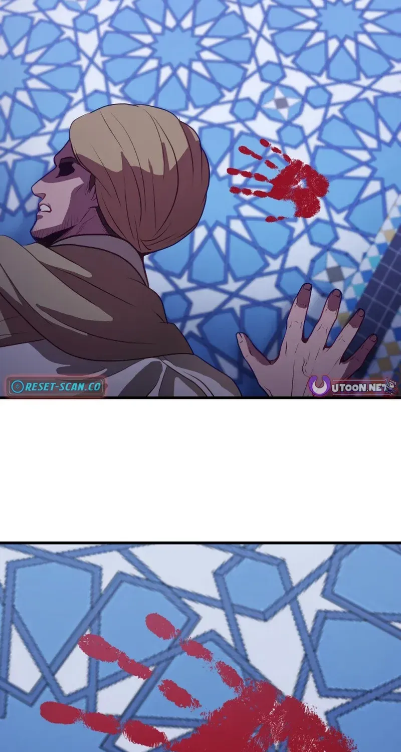 BLOOD HAND ~Light and Darkness~ Chapter 1 page 45 - 