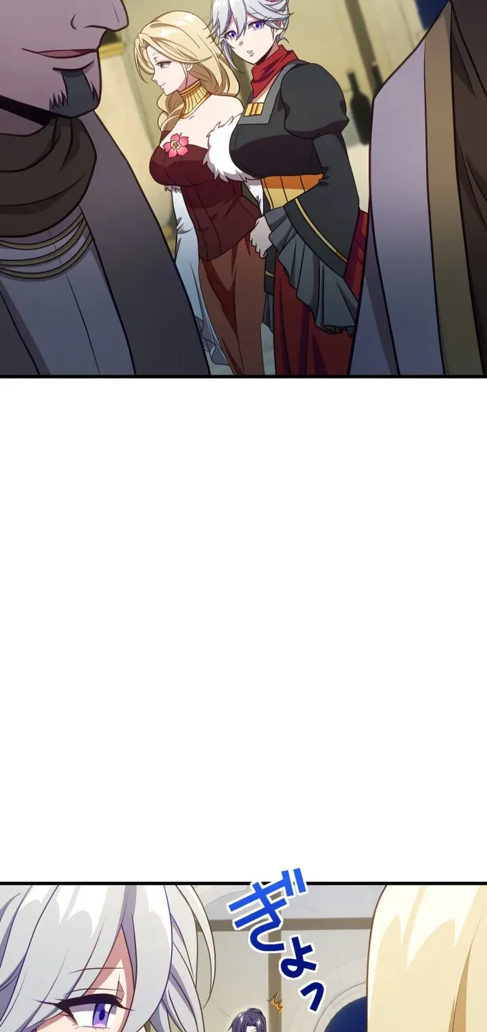 BLOOD HAND ~Light and Darkness~ Chapter 10 page 20 - 