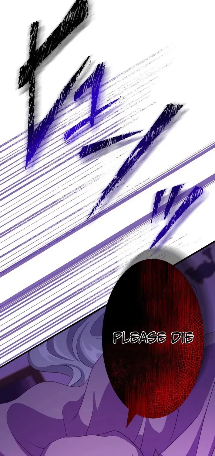 BLOOD HAND ~Light and Darkness~ Chapter 10 page 81 - 