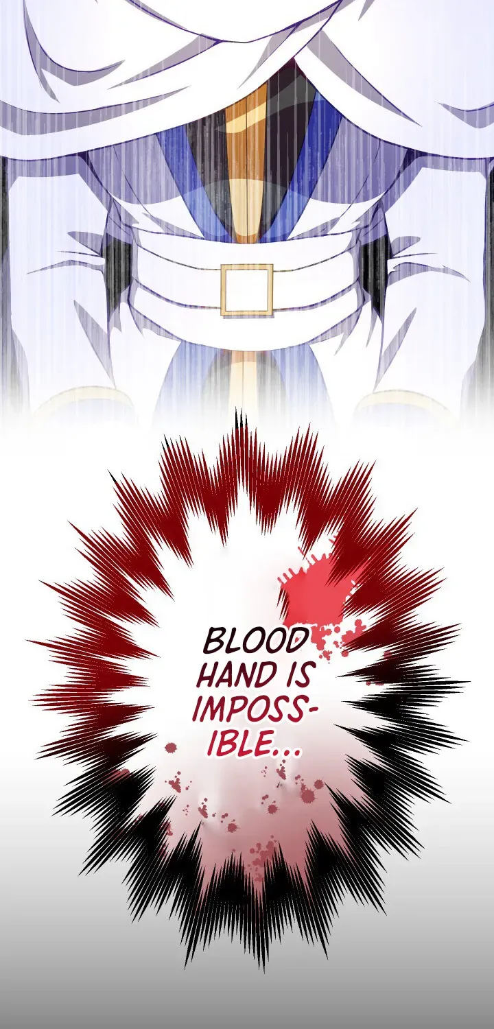 BLOOD HAND ~Light and Darkness~ Chapter 13 page 5 - 