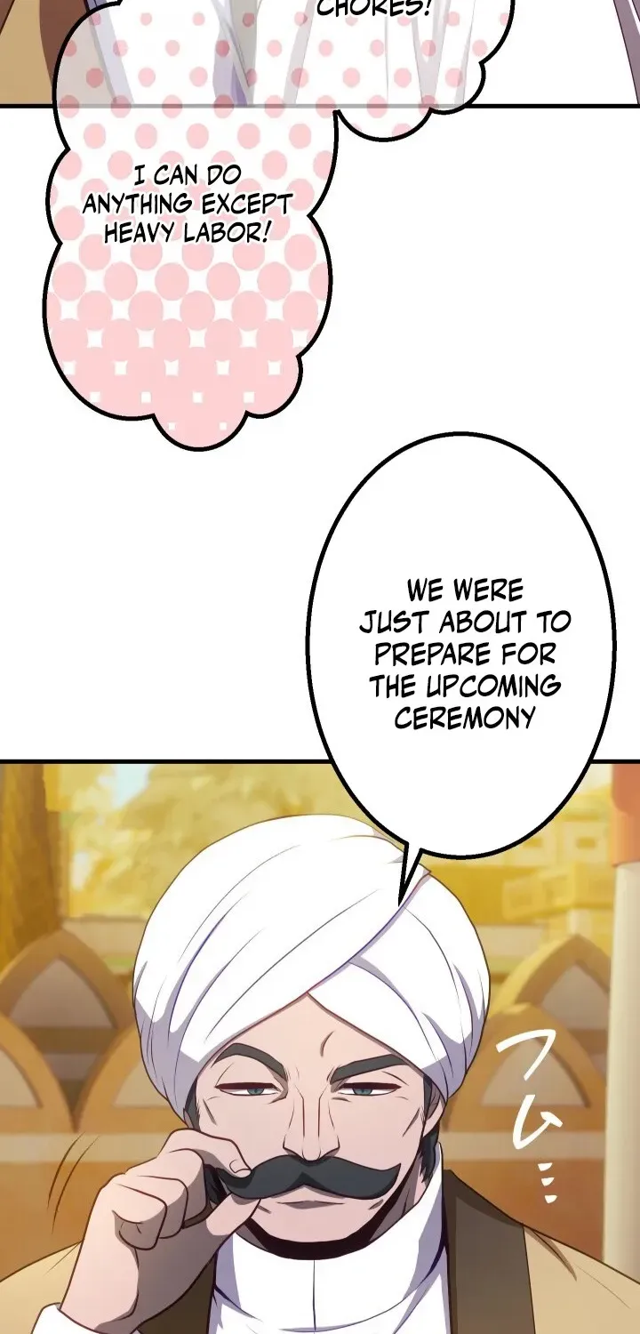 BLOOD HAND ~Light and Darkness~ Chapter 14 page 15 - 