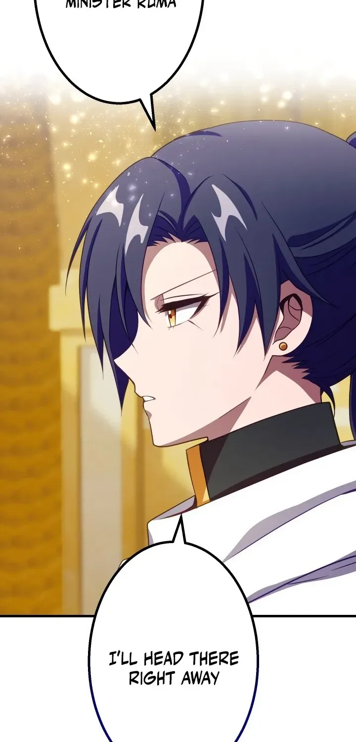 BLOOD HAND ~Light and Darkness~ Chapter 14 page 43 - 