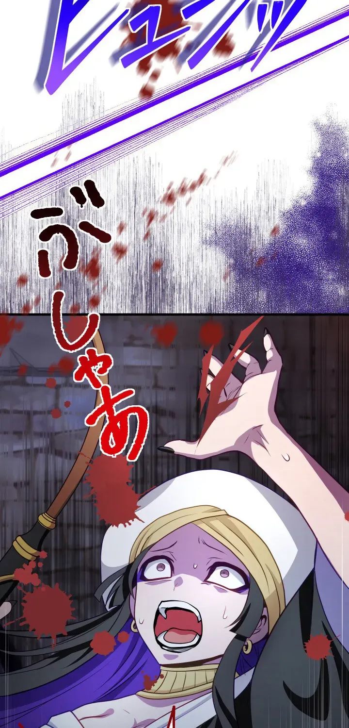 BLOOD HAND ~Light and Darkness~ Chapter 16 page 46 - 