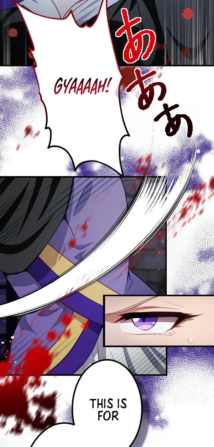 BLOOD HAND ~Light and Darkness~ Chapter 16 page 47 - 