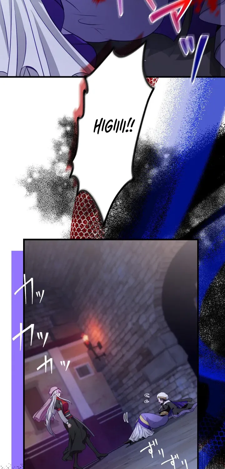 BLOOD HAND ~Light and Darkness~ Chapter 16 page 51 - 