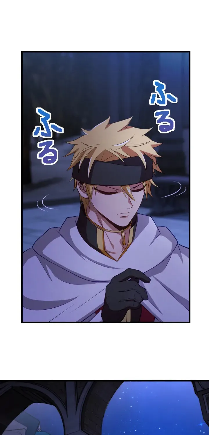 BLOOD HAND ~Light and Darkness~ Chapter 18 page 98 - 