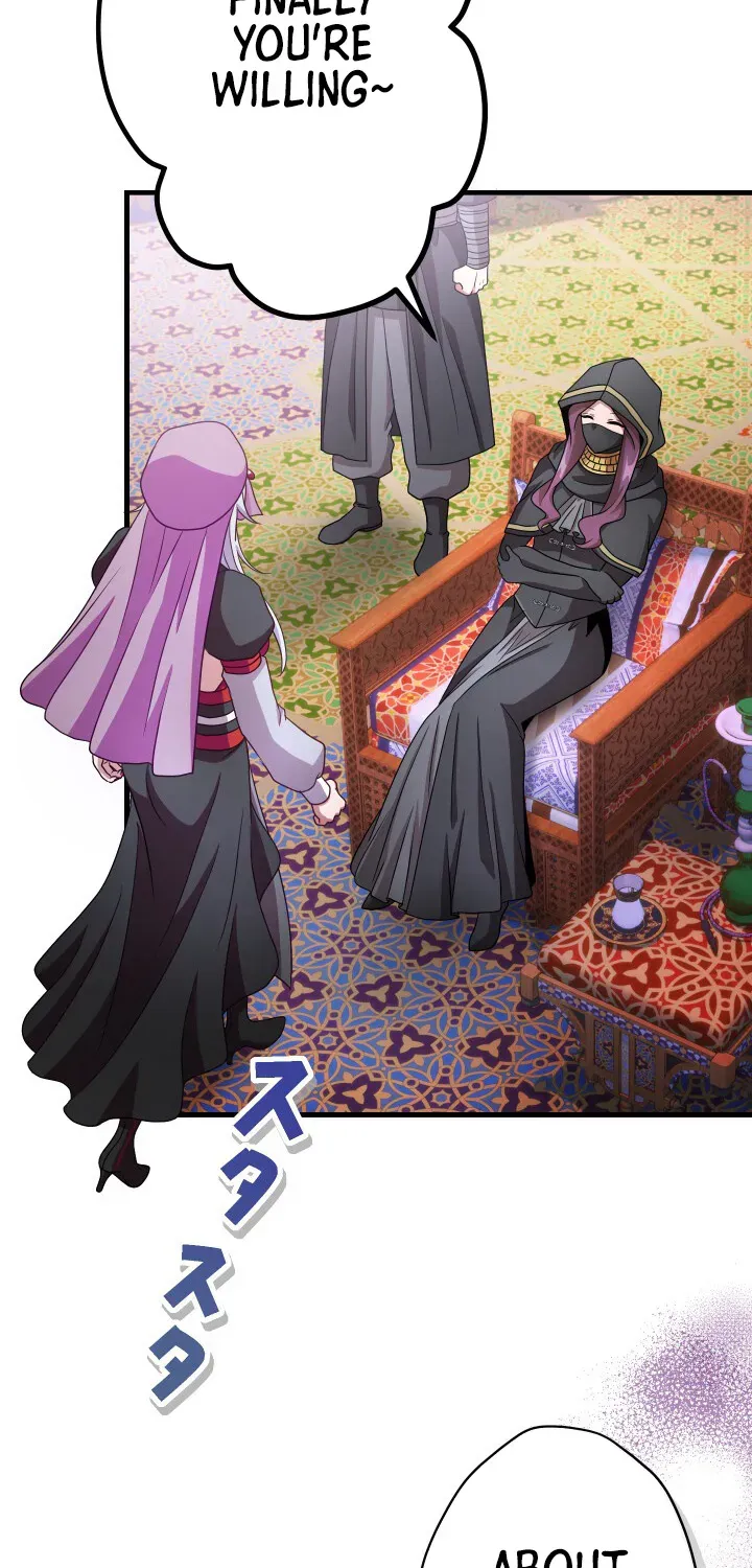 BLOOD HAND ~Light and Darkness~ Chapter 19 page 31 - 