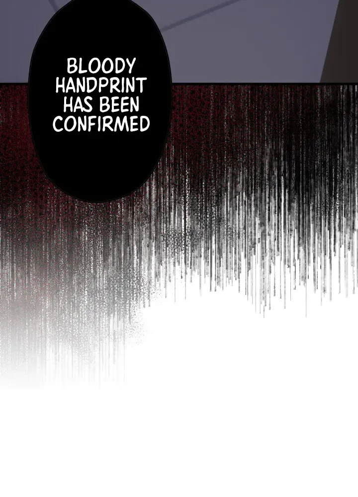 BLOOD HAND ~Light and Darkness~ Chapter 19 page 50 - 