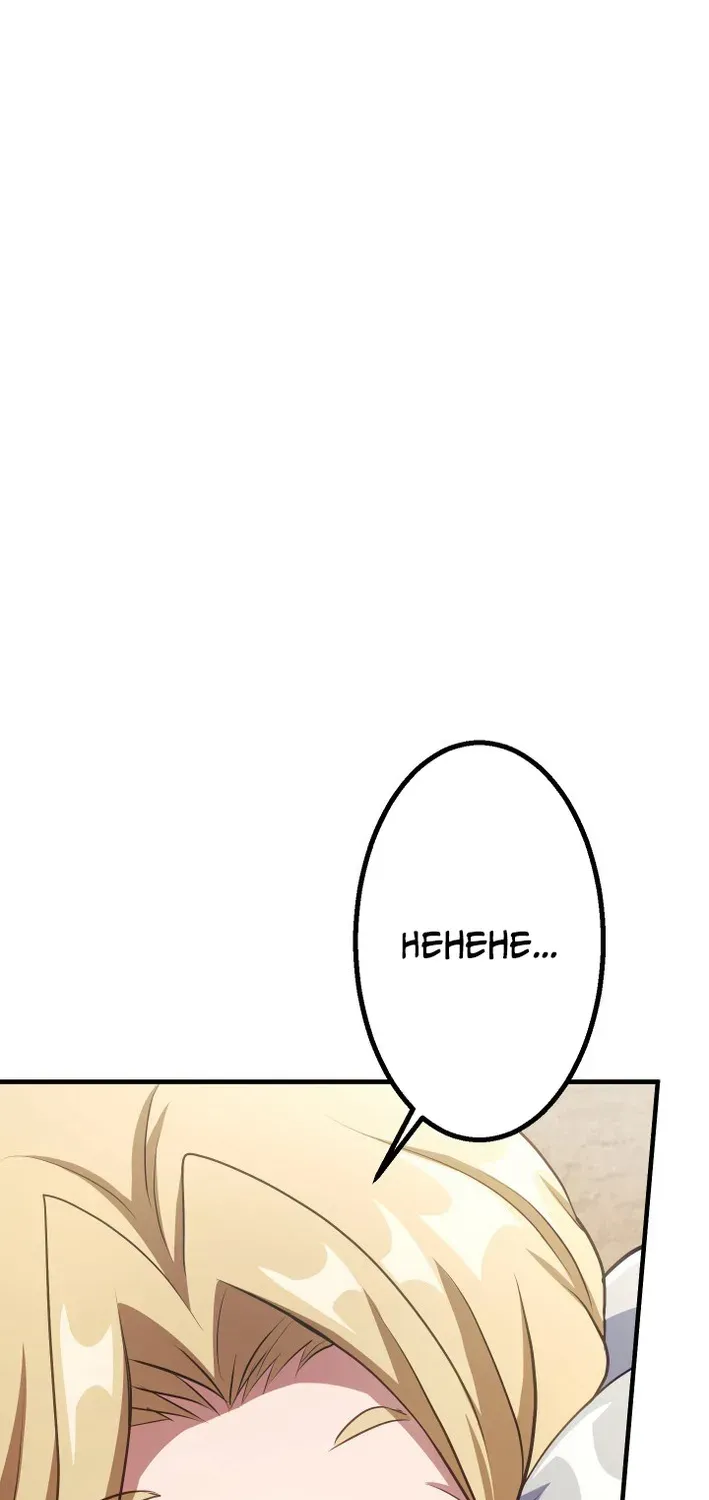 BLOOD HAND ~Light and Darkness~ Chapter 2 page 138 - 