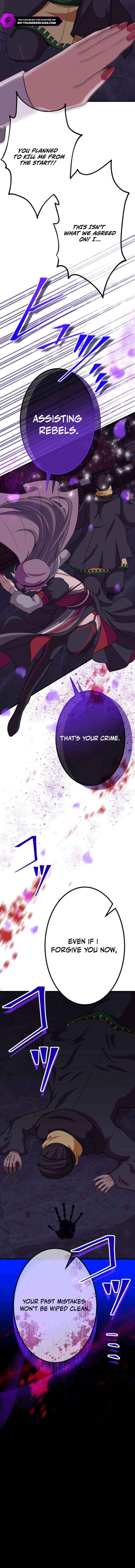 BLOOD HAND ~Light and Darkness~ Chapter 21 page 17 - 